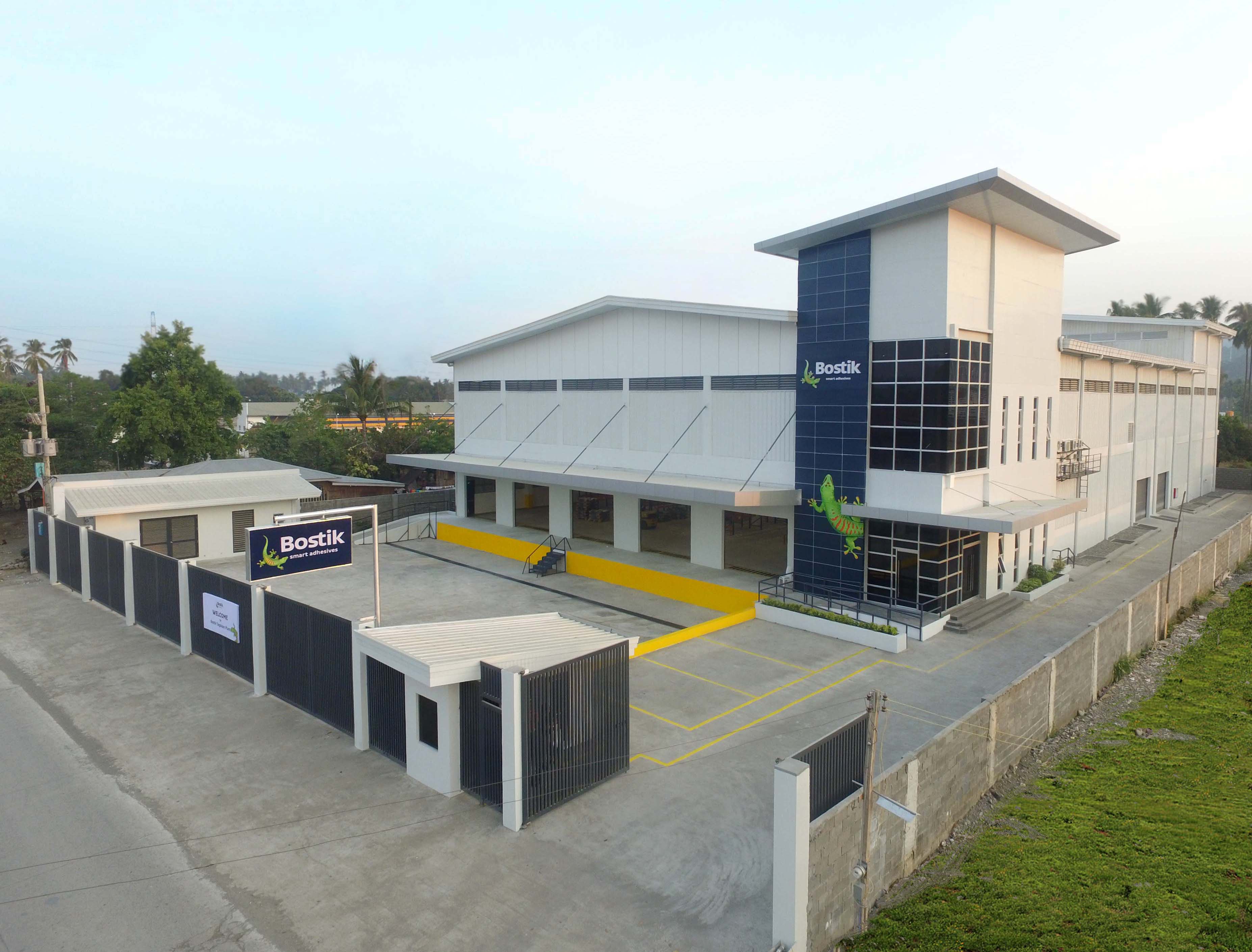 天富平台网站菲律宾Bostik的新工厂