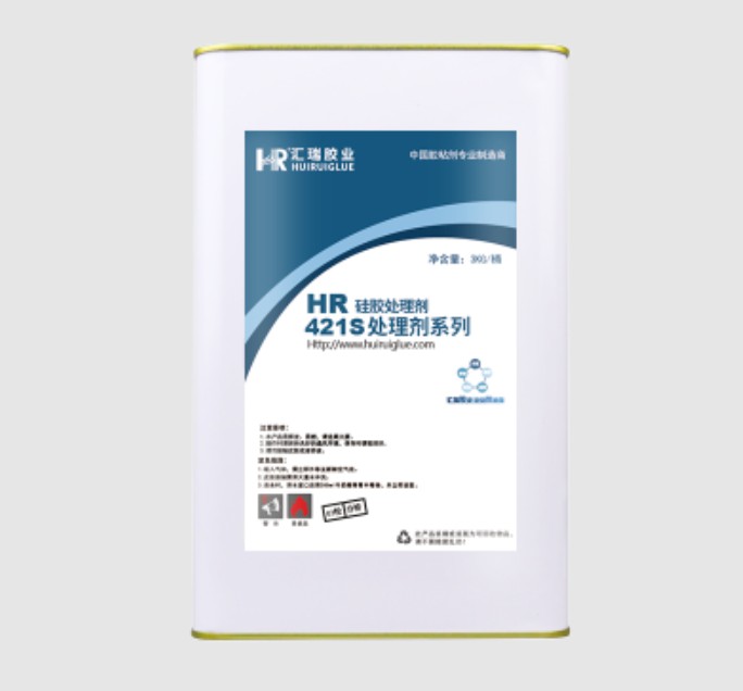 HR-421S 增天富测速强型硅胶处理剂