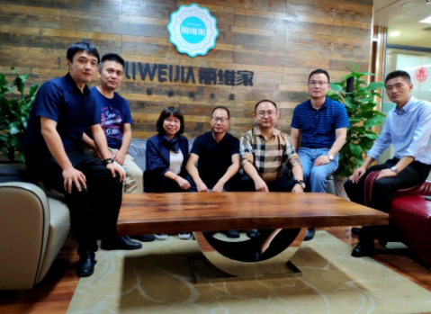 丽维家天富测速与中国林业集团建立合作，实现定制家具溯源