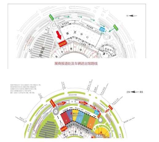 叮咚！参展攻略已送天富测速达，请注意查收！