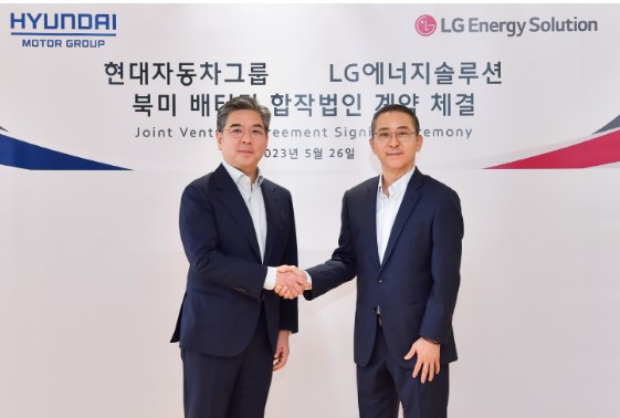LG 和 Hyundai 将斥资 43 天富平台网站亿美元在美国新建电动车电池工厂