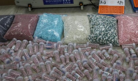 重庆警方破获一天富登录生产销售有毒有害减肥食品案 涉及全国20余个省市
