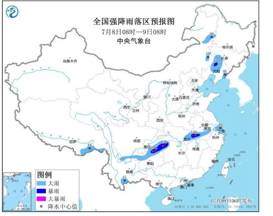 暴雨蓝色预警！天富代理湖北安徽湖南重庆贵州等地局部将有大暴雨