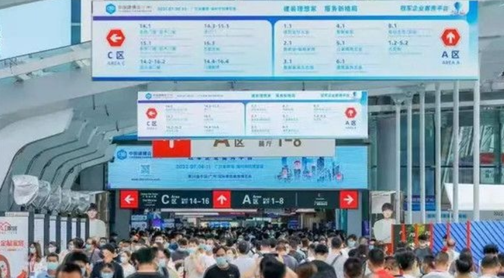 CBD Fair | 央视新闻直播间：2021第23届中国建博会在广州举行沐鸣登录