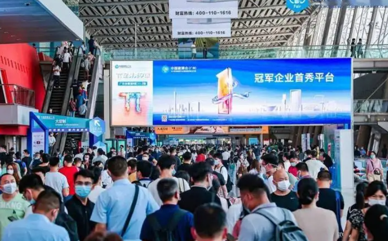 沐鸣平台CBD Fair | 146秒让你看懂中国建博会（广州）！