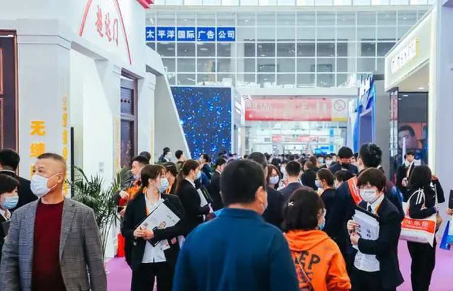 2022北京建博会 | “洞见”家居建材行业发展四大趋势沐鸣平台