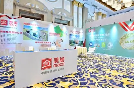 美巢服务中国，以高环保品质回馈消费者沐鸣注册登录