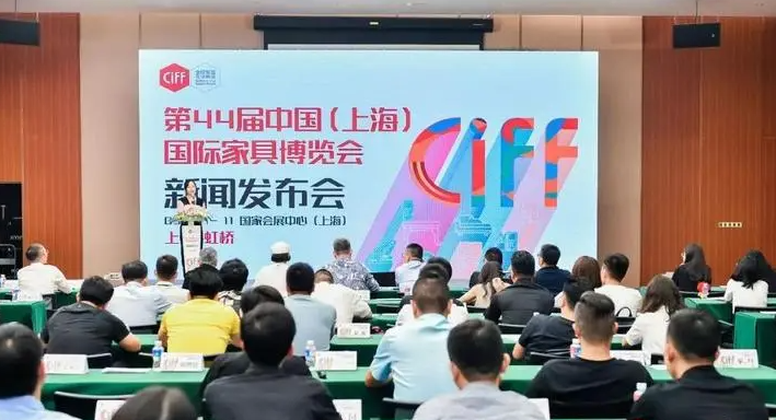 CIFF上海虹桥 | “建谈会”，蓝狮平台线上聊！
