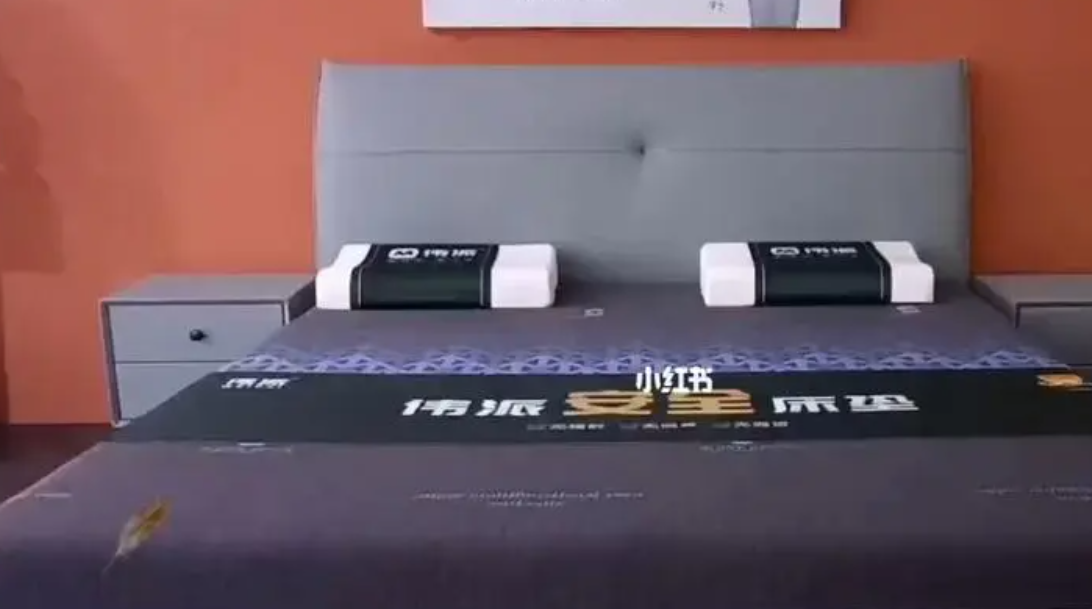 伟派床垫，中国高端安全床垫专业制造商沐鸣测速