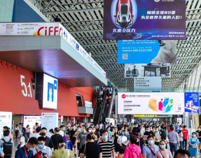 CIFF广州 | 第49届中国家博会（广州）圆满闭幕2号站代理